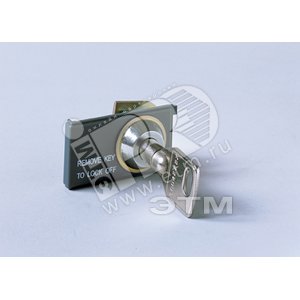 Блокировка положения выключателя в фиксированной части Emax E1/6 с ключом N20005 или навесной замок D=4мм