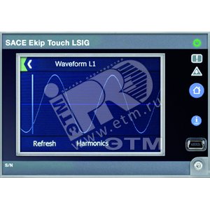 Расцепитель защиты Ekip Hi-Touch LSIG E1.2..E6.2 | 1SDA074202R1 | ABB