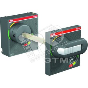 Tmax рукоятка поворотная RHE для T4-T5 - ABB