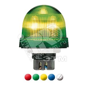 Сигнальная лампа-маячок KSB-306G зеленая мигающая