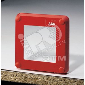 Крышка запасная для боксов с кнопкой IP55|13190| ABB - ABB