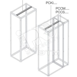 Профиль поперечный для системных шин 800мм?