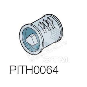 Цилиндр под треугольный ключ 6,4мм|1STQ008119A0000 | ABB - ABB
