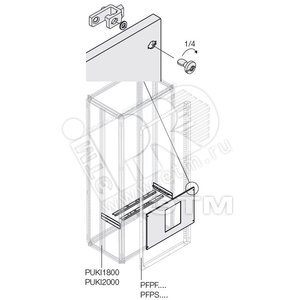 Комплект E1.2 3/4P FIX . блок. W=800мм