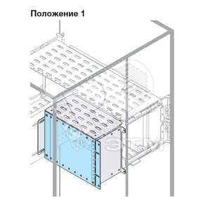 Перегородка+уголок P1 H=350мм W=400мм|1STQ008966A0000 | ABB