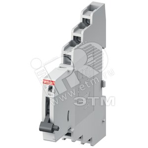 Вспомог.контакт S800-AUX | 2CCS800900R0011 | ABB - ABB