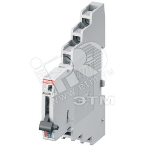 Контакт сигнальный вспомогательный S800-AUX/ALT (S800-AUX/ALT) - ABB