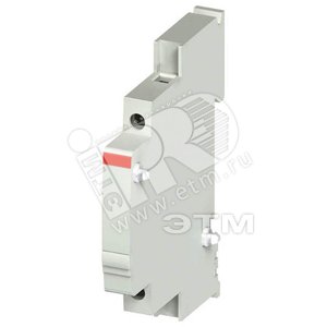 Адаптер для Smissline E210-DH | 2CCA703480R0001 | ABB