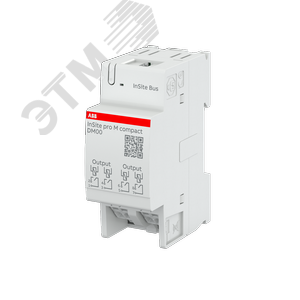 Модуль цифровой DM00 (2CCG000246R0001) - ABB
