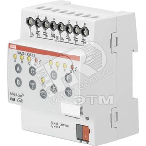 Активатор для термоэлектрических приводов 6-кан, 2