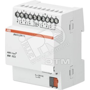 Активатор жалюзи 2-канальный, 230В, JRA/S 2.230.1.1 | 2CDG110129R0011 | ABB - ABB