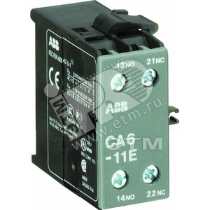 Доп. контакт CA6-11M боковой установки для миниконтактров В6. В7 | GJL1201317R0003 | ABB - ABB