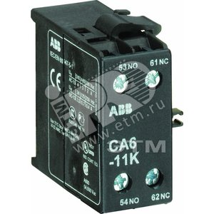 Доп. контакт CA6-11K боковой установки для миниконтактров K6 и KC6 | GJL1201317R0001 | ABB - ABB