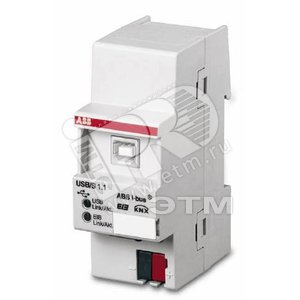 Порт USB/S 1.1 MDRC (SST2CDG110008R0011) (0008R0011) - ABB