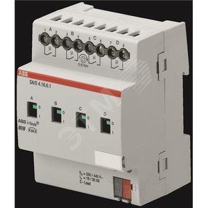 SA/S 4.16.6.1 Выход бинарный 4-х к., 16/20А, изм. тока | 2CDG110113R0011 | ABB