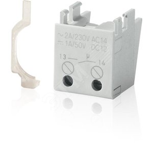 Контакт вспомогательный нижний к S200 НО S2C-H10 15X (НО S2C-H10 15X) - ABB
