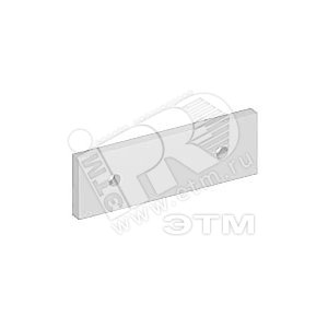 Шинодержатель СВВ 150мм 1шт (PWH051R) - ABB