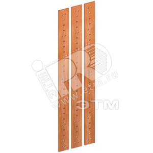 Шина DBB 1000A вертикальная Н8 (PVC103VL8)