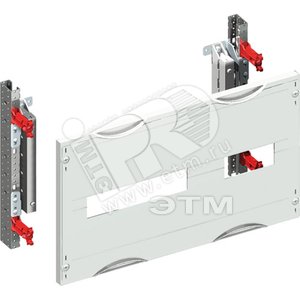 Модуль под установку S700| MBH250 | ABB - ABB
