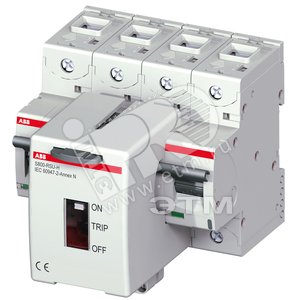 Привод моторный S800-RSU-H | 2CCS800900R0501 | ABB