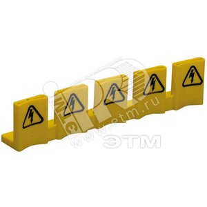 Блок крышек к. SZ-BSK | 2CDL200001R0011 | ABB - ABB