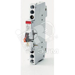 Контакт вспомогательный для S2 (S2-S/H) - ABB