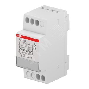 Трансформатор звонковый TM15/12|2CSM228735R0802| ABB - ABB