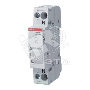 Рубильник с предохранителем E 93N/125 (E 93N/125) - ABB