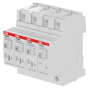 Ограничитель перенапряжения OVR H T1-T2 3N 12.5-275s P QS