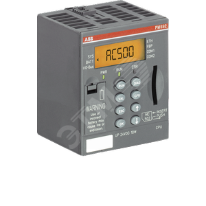 Модуль ЦПУ, AC500, 256 кБ, PM581, v1 2