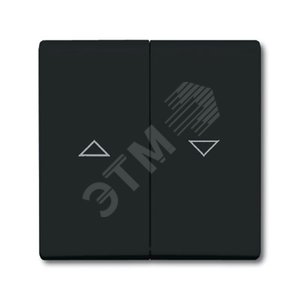 Клавиша для механизма выкл. жалюзи 2000/4 US и 2020/4 US, с маркировкой, IP44, серия Allwetter 44, цвет антрацит | 1731-0-1726  | 2CKA001731A1726 | AB 2