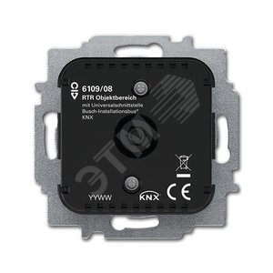 Терморегулятор + 5 входов для общих зон без дисплея 6109/05-500 | 6181-0-0013 | 2CKA006181A0013 | ABB