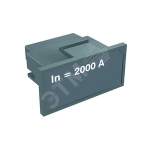 Модуль номинального тока 100 E1.2..E6.2 | 1SDA074218R1 | ABB 2