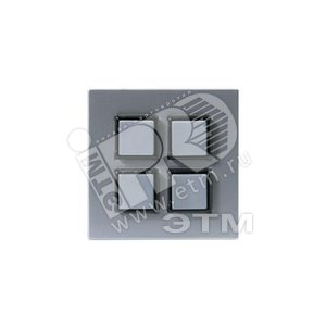 Impressivo Центральная плата кнопки с фиксацией Signal алюминий (4P-83) - ABB