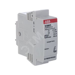 УЗИП OVR H T2 N 80-275 C QS картридж|2CTB803876R2000| ABB - фото 4