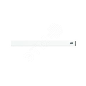 Заглушка размер 2/x белый - ABB