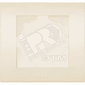 Cosmo Рамка 1 постовая кремовая (612-010300-271) - ABB