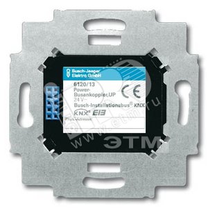 6120/13-500 Коплер для скрытой установки с шиной питания Busch-priOn | 6120-0-0072  | 2CKA006120A0072 | ABB