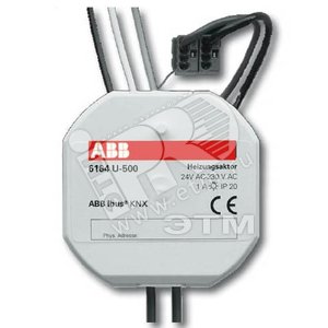 Исполнительный блок для управления отоплением - ABB
