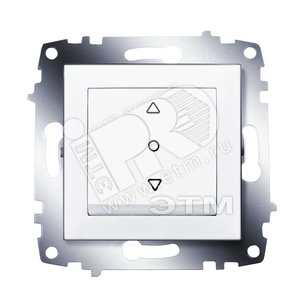 Cosmo Выключатель жалюзи 3 позиции белый - ABB