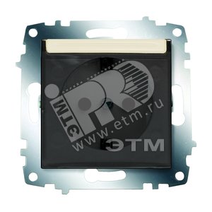 Cosmo Розетка с заземлением с защитной крышкой кремовая (619-010300-218) - ABB