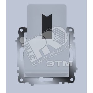 Cosmo Выключатель карточный RFID алюминий (619-011000-158) - ABB