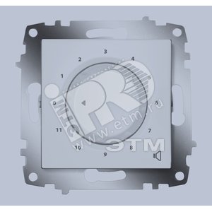 Cosmo Звукорегулятор алюминий - ABB