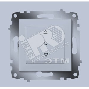 Cosmo Выключатель жалюзи 3 позиции алюминий (619-011000-297) - ABB