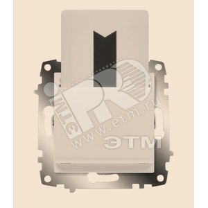 Cosmo Выключатель карточный RFID титаниум - ABB