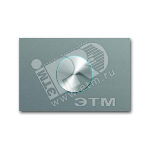 Поворотный элемент priOn, сталь