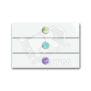 Сенсор трехклавишный priOn  белый глянец (6342-24G-101-500) - ABB