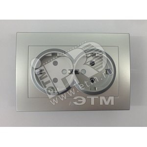 Cosmo Розетка с заземлением двойная алюминий (632-011000-907) - ABB