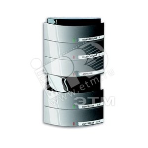 TRITON Сенсор 5/10-клавишный с ИК-приемником платина (6320/50-20-500) - ABB