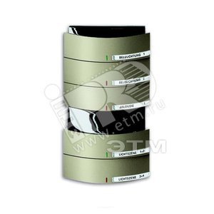 6320/50-260-500 Сенсор 5/10-кл. с ИК-приемн., triton, паладий